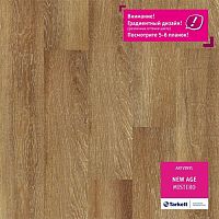 Виниловая плитка Tarkett New Age Mistero